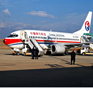 三明沙县航空托运-当日到达,轻松快捷