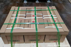 三明沙县航空托运酒水【机场货运当天